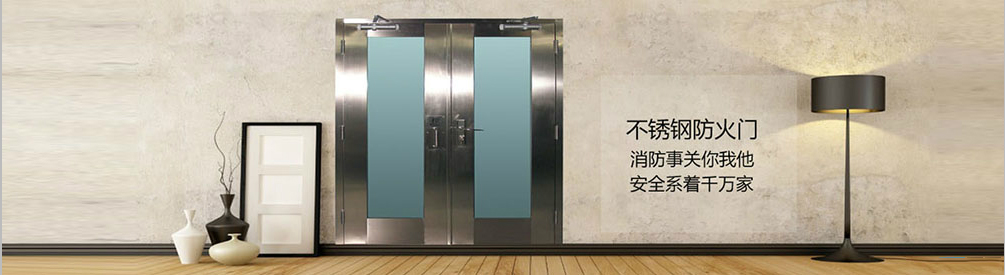 科好廠房