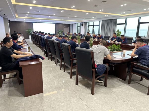 公司召開安全、環(huán)保、職業(yè)衛(wèi)生工作會(huì)議 