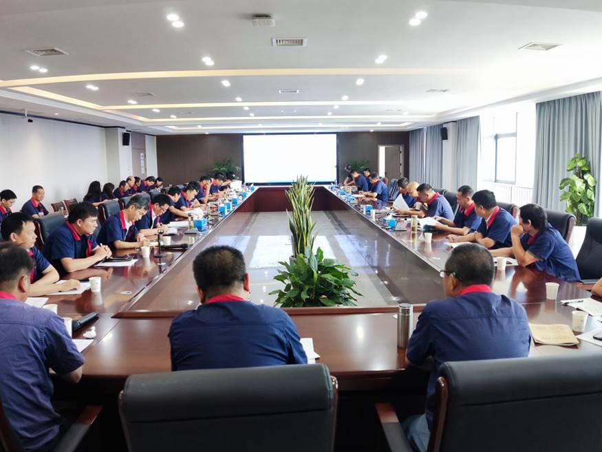 公司召開(kāi)8月份安全、環(huán)保、職業(yè)衛(wèi)生工作例會(huì)