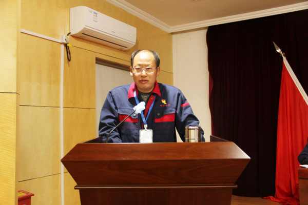 公司召開2022年工作會、二屆五次職代會、2021年度總結(jié)表彰大會